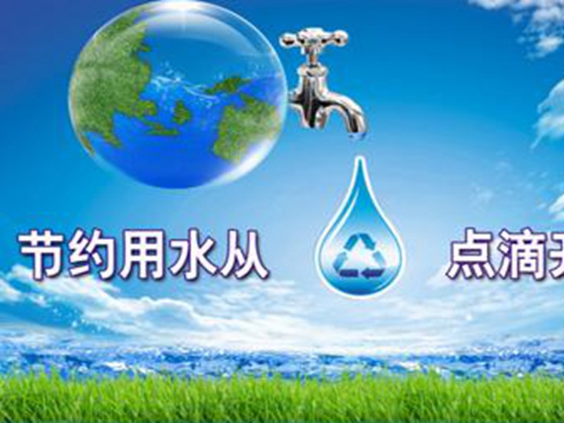 重慶市十萬人遇飲水困難